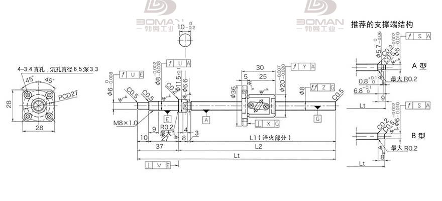 KURODA GP0802DS-AAFR-0170B-C3F 黑田精工丝杠