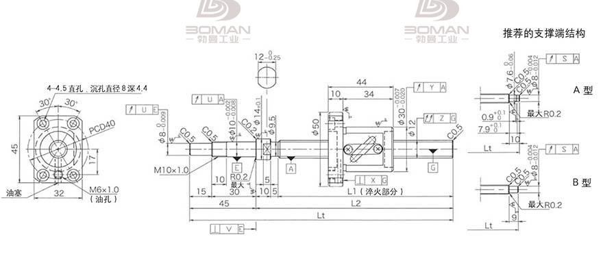 KURODA GP1205DS-BALR-0450B-C3F 黑田丝杆替换尺寸图片